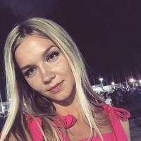 Отзыв от Тамара - Виза Destination Thailand